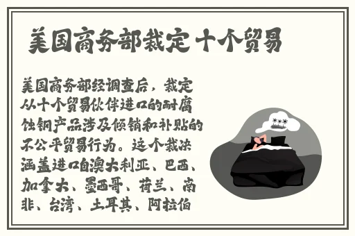 满18点此安全转入2024
